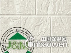 聚氨酯外墙保温装饰板 金属雕花板 外墙保温材料图2