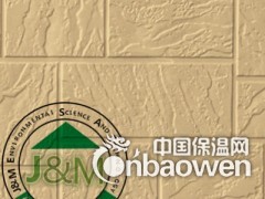聚氨酯外墙保温装饰板 金属雕花板 外墙保温材料图3