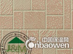 厂家供应金属雕花板 别墅外墙保温装饰一体板图2