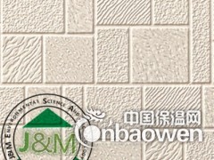 厂家供应金属雕花板 别墅外墙保温装饰一体板图3