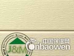 厂家供应金属雕花板 外墙金属保温材料图2