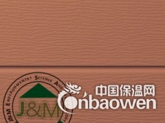 厂家供应金属雕花板 外墙金属保温材料图3