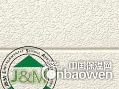 金属雕花板 外墙保温装饰一体板厂家供应图2