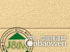 金属雕花板 外墙保温装饰一体板厂家供应图3