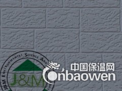 外墙保温装饰板厂家 建筑外墙金属雕花板厂家图2