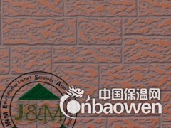 外墙保温装饰板厂家 建筑外墙金属雕花板厂家图3