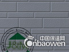 金属雕花板 多款样式可选外墙保温装饰板 厂家直销图2
