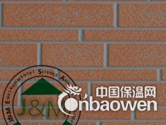 金属雕花板 多款样式可选外墙保温装饰板 厂家直销图3