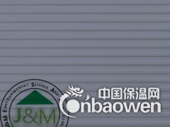 岗亭外墙保温装饰板 金属雕花板厂家直销图2