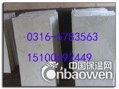 河北硅酸铝板图2