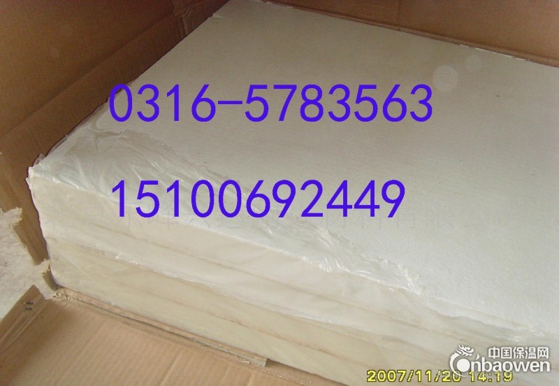 宾县湿法硅酸铝板作用