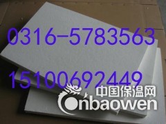硅酸铝挡火板图2