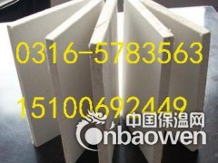 珲春市耐高温硅酸铝管防火硅酸铝管作用图3
