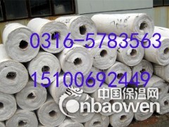 优质硅酸铝管壳图片信息图3