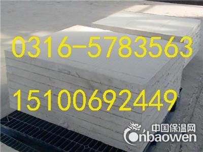 加工防火硅酸铝管信息