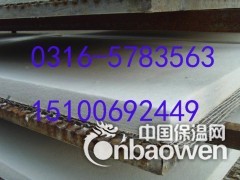 硅酸铝管高密度硅酸铝管图2