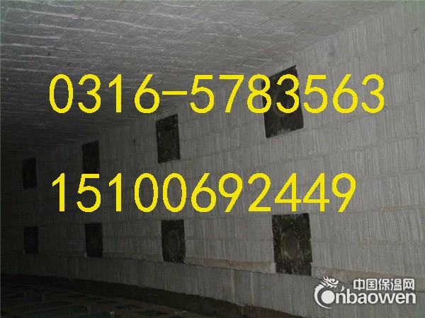 硅酸铝保温管作用