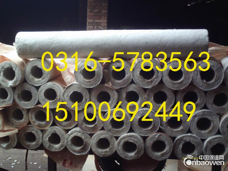 耐高温硅酸铝管壳质量可靠