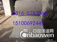鹰潭市硅酸铝高铝喷吹毯销售图3
