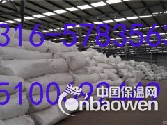 阜新市硅酸铝针刺毯低价销售供应图2