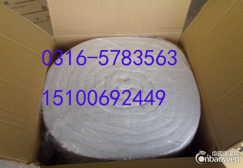 硅酸铝针刺毯标准型价格供应