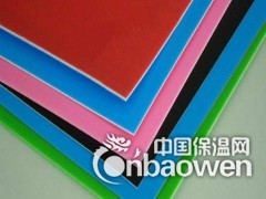 供应超轻PP发泡板 弹性好  耐高温 彩色PP发泡板图2