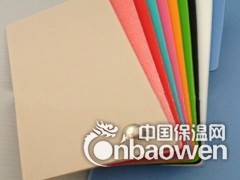 供应超轻PP发泡板 弹性好  耐高温 彩色PP发泡板图3