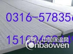 双城区硅酸铝纤维毡作用图2
