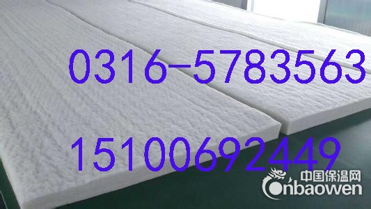 哈尔滨供应硅酸铝针刺毯批发