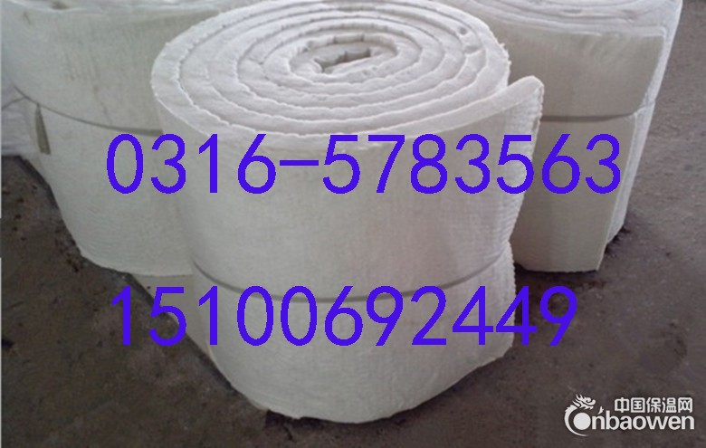 硅酸铝纤维棉直销