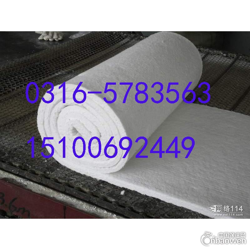 硅酸铝陶瓷纤维 批发批发
