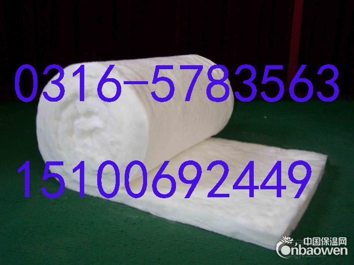 厂家直销硅酸铝纤维毯