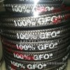 25mm进口GFO盘根,进口GFO纤维盘根