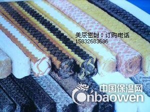 供应厂家直销芳纶盘根 厂家供应芳纶盘根
