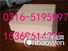 辽宁防火酚醛板厂家图2