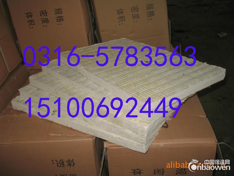 加热设备壁衬专用硅酸铝热卖
