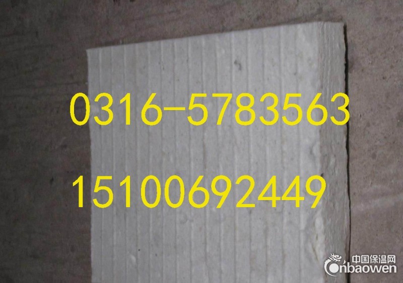 长期供应硅酸铝标准棉厂家批发价格