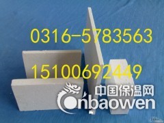 长期供应阎良区硅酸铝板生产厂家图3