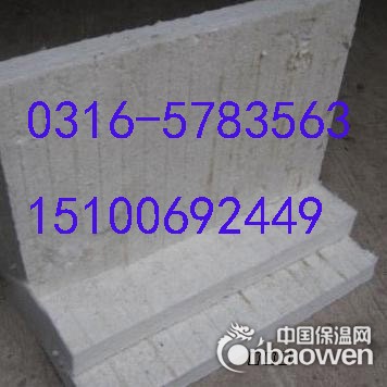 长期现货供应硅酸铝板的优点