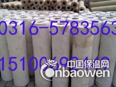 特价供应高密度硅酸铝管图3