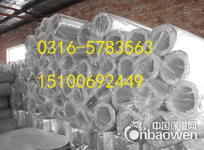 特价优质硅酸铝管壳图片