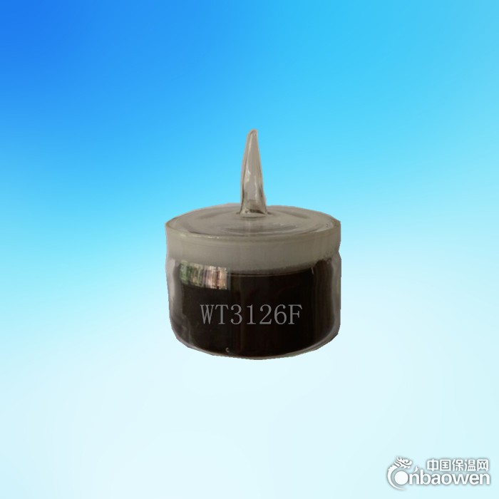 保温材料用易分散炭黑