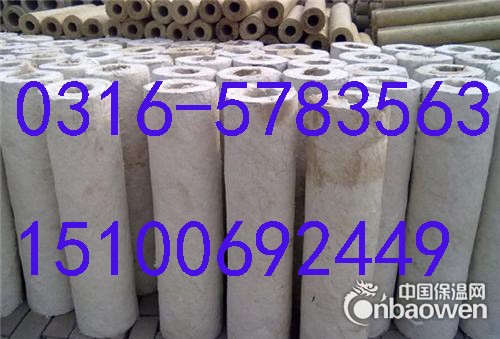特价东昌区耐高温硅酸铝管