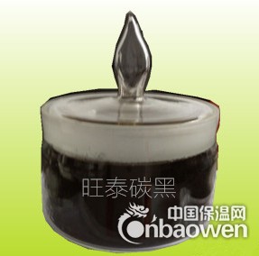 砂浆用黑色颜料炭黑亮度好