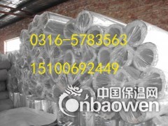 现货泰州硅酸铝管壳厂家单价 硅酸铝针刺毯厂价图3