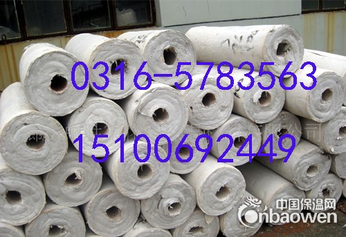 硅酸铝保温管厂家报价销售