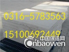 厂家专业定做硅酸铝管壳图3