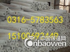 加工硅酸铝保温管报价图2