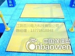 江阴百川供应玻璃钢电缆沟盖板图2