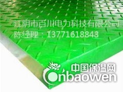 江阴百川供应玻璃钢盖板图2